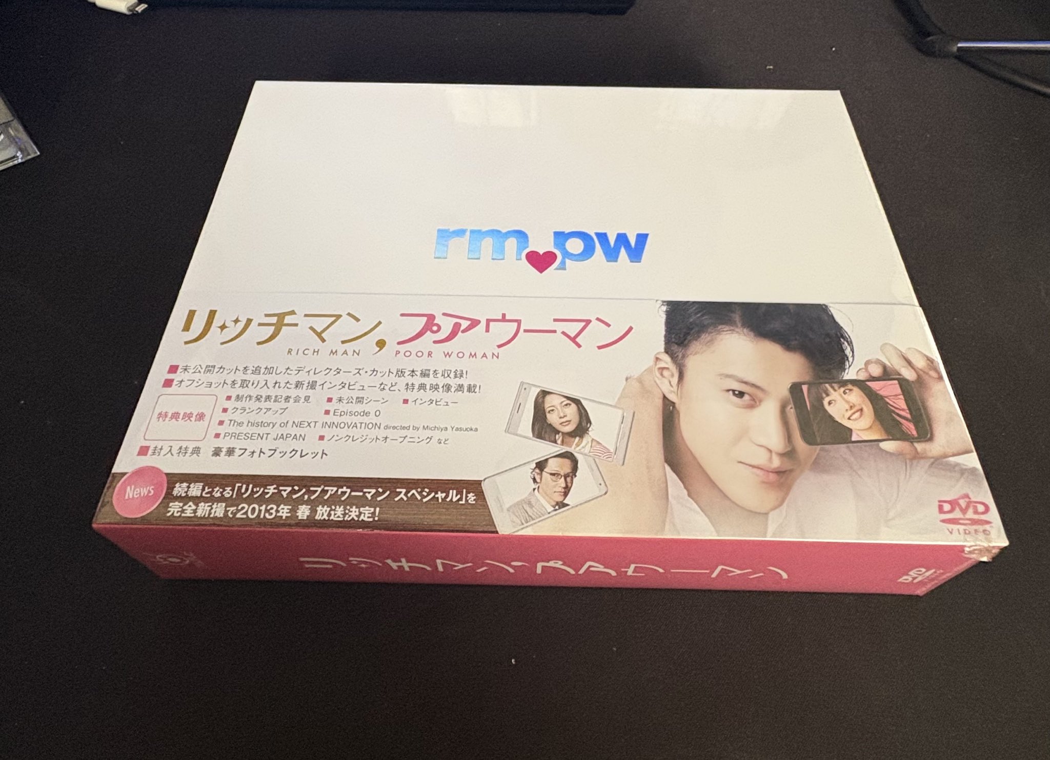 日向徹です。 tommy🚴🏼フリーランスITエンジニア on X: 
