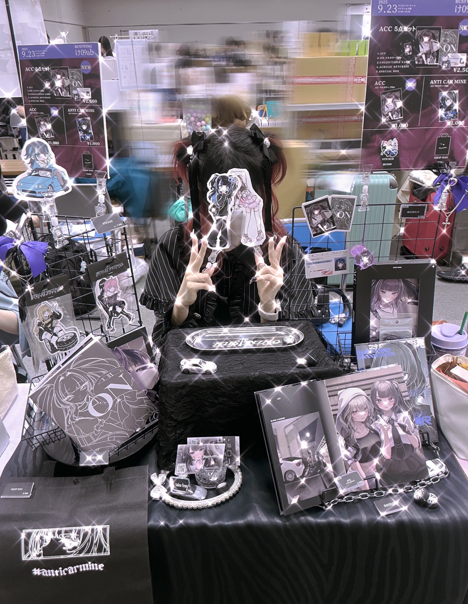 mar様 リクエスト 5点 まとめ商品 れりす@M3秋2025🍂一展【M-10b】 on X: 