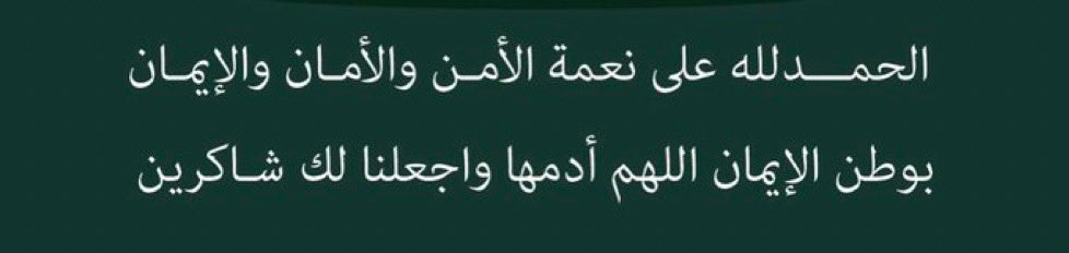 ᥫ᭡ (@lllxri1) on Twitter photo 