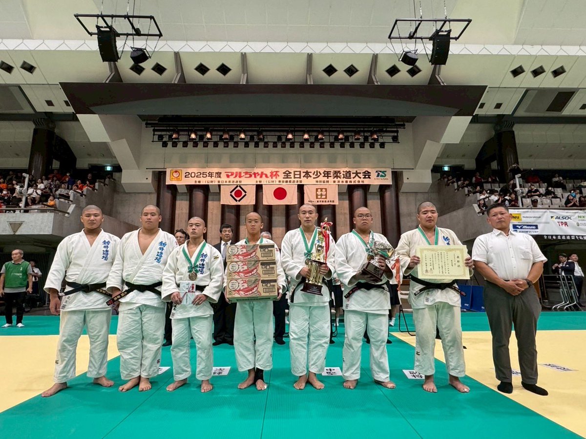 メダルセット 柔道大会 2025年度 #マルちゃん杯 全日本少年柔道大会🔥】 ／ 