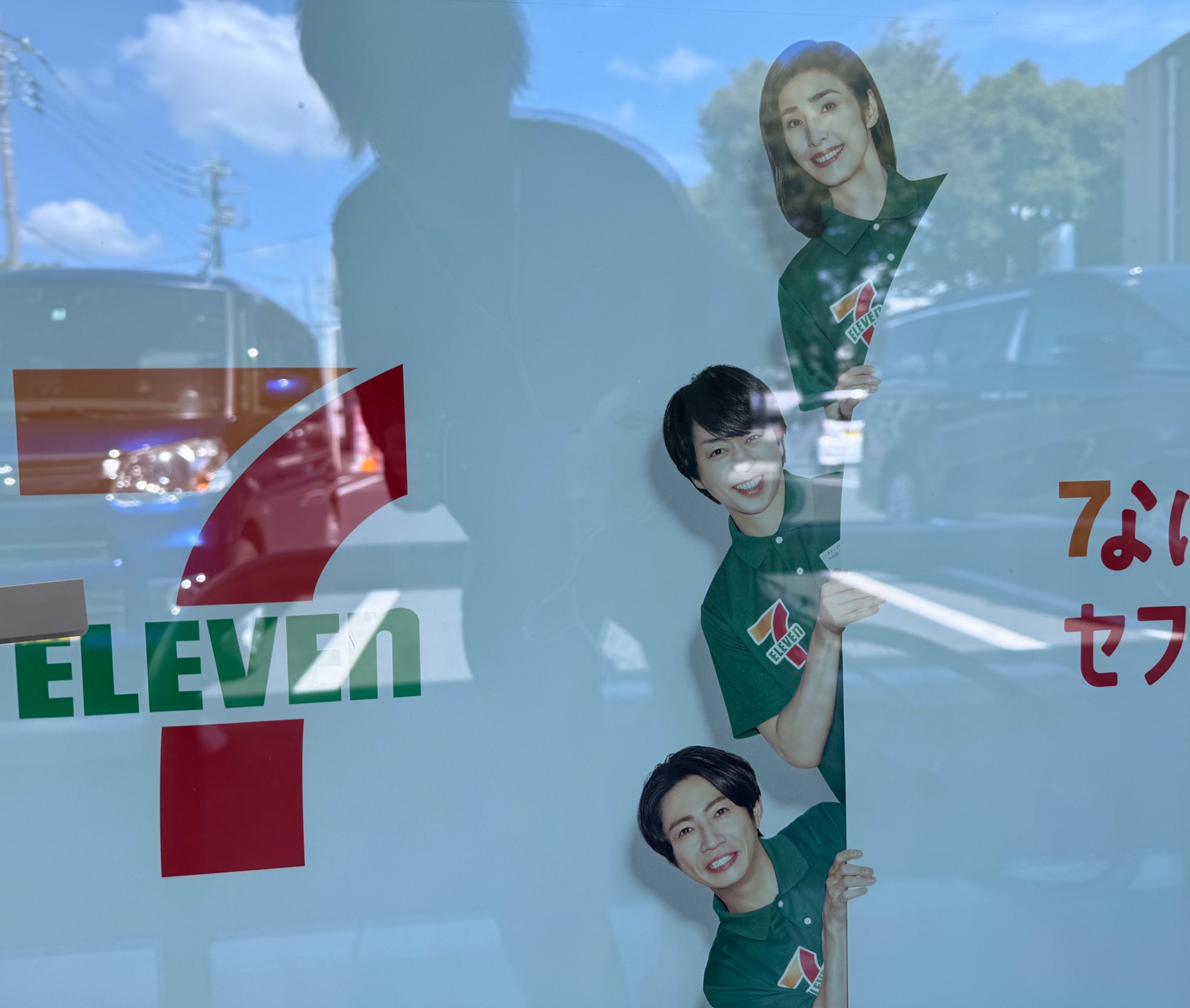 井上緑 Ryoku Inoue 2016 すべては現在にある パーカー XL 井上緑︎ ☻ on X: 
