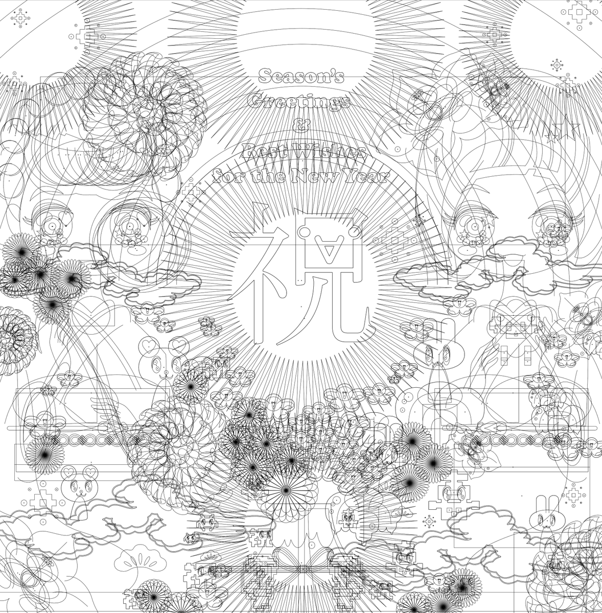 ベジェイラストは、自分がどんなに疲れてても、線が疲れないのがいいんですよね☺️
オブジェクトの編集も複製も簡単だから、手描きイラストとは違う楽しさがある。最近はイラレの編集機能もずいぶん便利になってきてるけど、ちゃんと全部使いこなせてません。