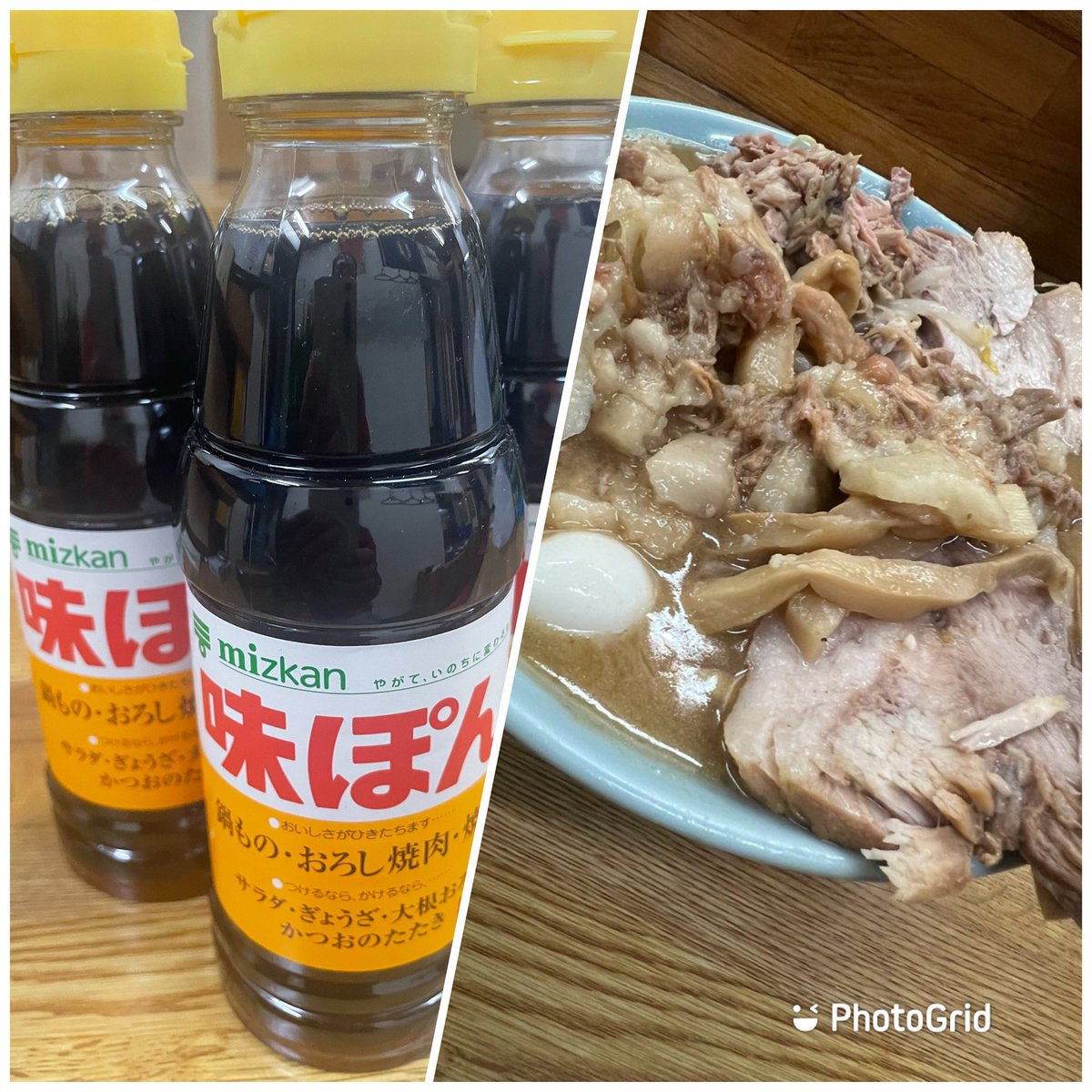 ラーメンそら tweet media