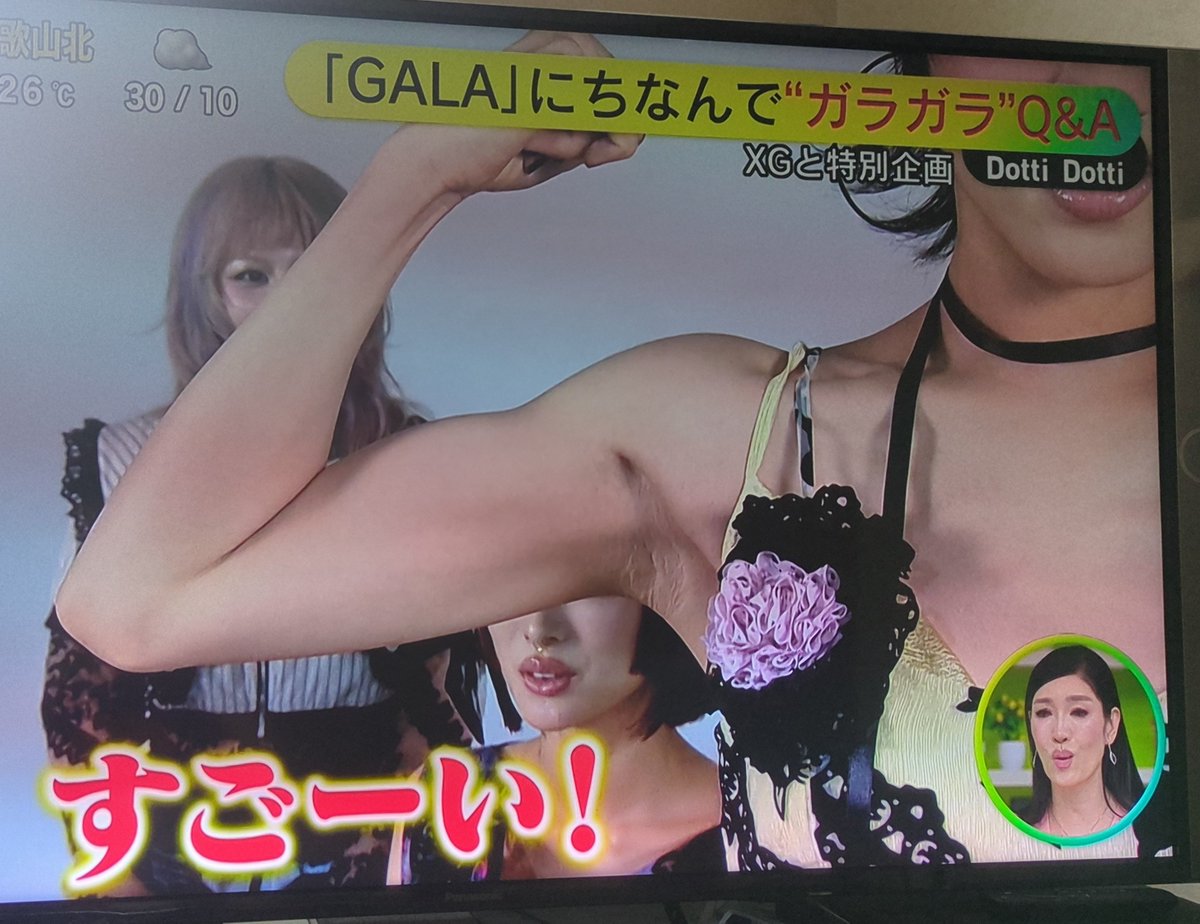 ちささすがのマッスルマザー披露してて脱帽案件🙇‍♀️🙇‍♀️🙇‍♀️🙇‍♀️🙇‍♀️🙇‍♀️
#XG