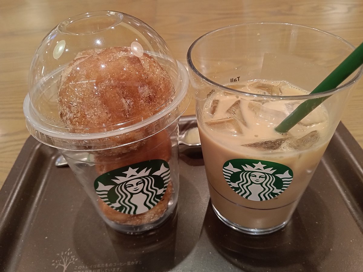 今日は夕方から大事な集まり。
めっちゃ緊張している、今から。
しかしその前に、孫守りミッション。
娘２と待ち合わせて行く。
娘が安定の遅刻なので、スタバで時間潰す（予定ではなかったのに…）。