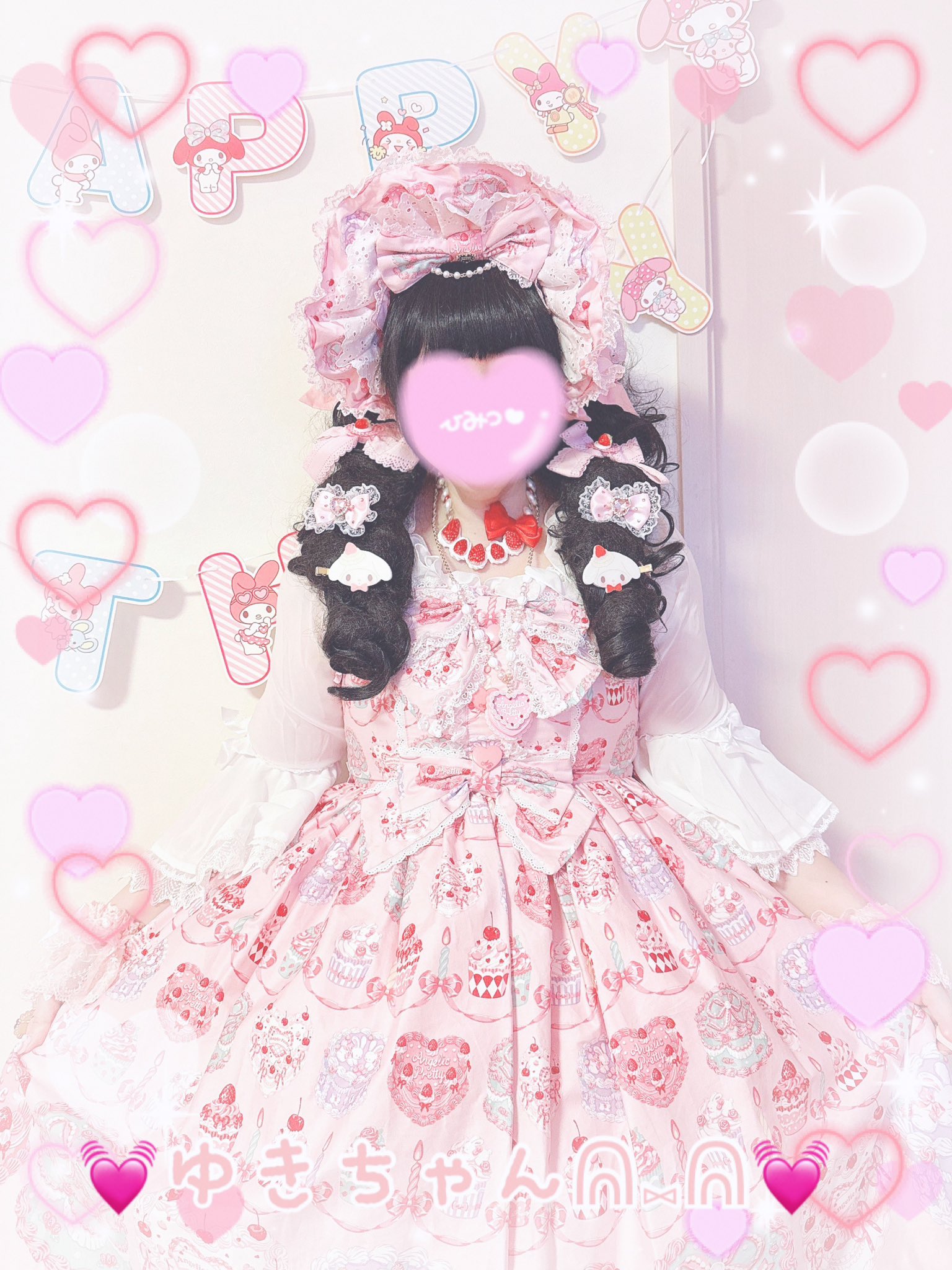 【yukichan さま】ornament *୨୧ かわいい クリーム色の女の子 yukichan さま】ornament *୨୧ かわいい クリーム色の女の子