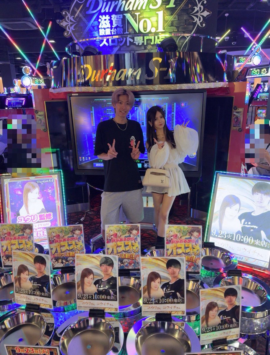 ゆうりページ ユウリ👑 on X