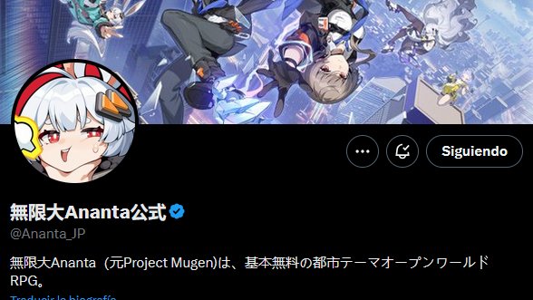 ✦ Ananta | Revenger ✦ tweet media