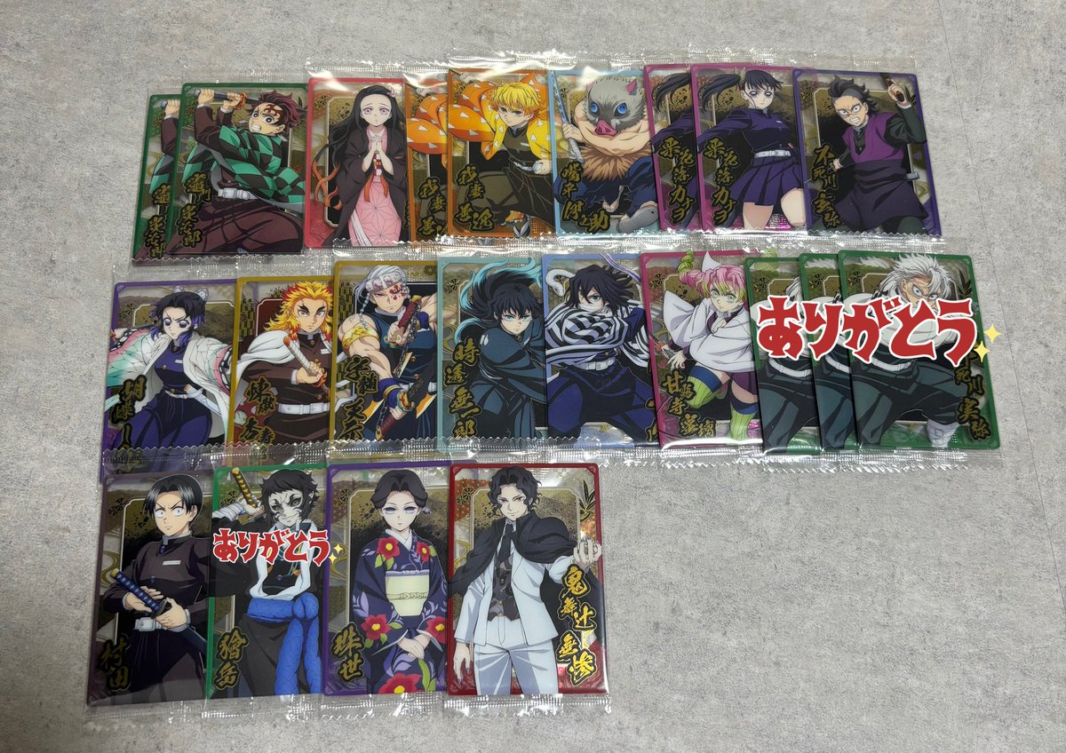 hll9______'s tweet photo. 【交換】鬼滅の刃 ウエハース10 交換 

譲】画像のもの

求】KV 2種 冨岡義勇SR

郵送📮希望です。

枚数積めますのでお気軽にご連絡くださいm(_ _)m https://t.co/HoLtwzLejL