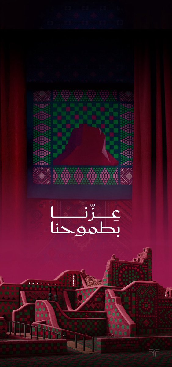 أ.د. عبدالكريم الشراري tweet media
