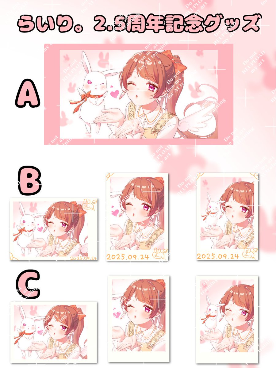 【直筆サイン・直筆メッセージ】ohmygirl アリン トレカ ⚠入手不可⚠ まい (@sp8y_meia) / X