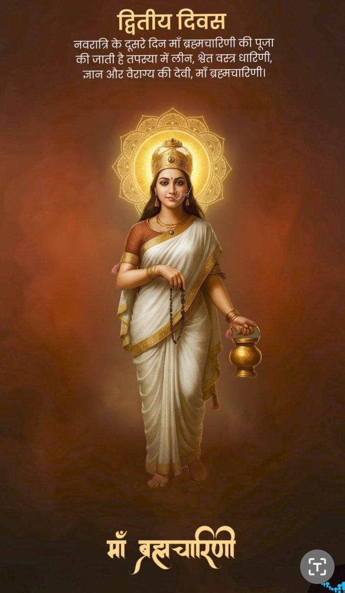 🙏🙏 JAY MATAJI 🙏🙏