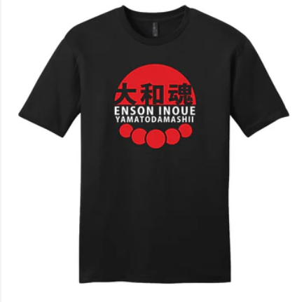 Welcome to Tee KO, where passion meets the punch! 

Support Your Favorite Fighters:
Enson Inoue - Yamatodamashii T-Shirt

<a href="/teekostore/">Tee KO</a> #sportswear <a href="/sports_ol/">Sports Overlord</a> @Junkwax_ol @seller_ol <a href="/weheart2shop/">We♥️2Shop</a> <a href="/clothes_ol/">Crafts over Clotheslines: w/Detrick Grainger</a> #sportswear

teekostore.com/collections/be…