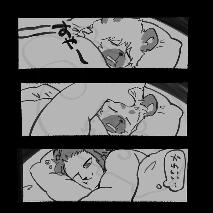 雷灰も描いていきたい 