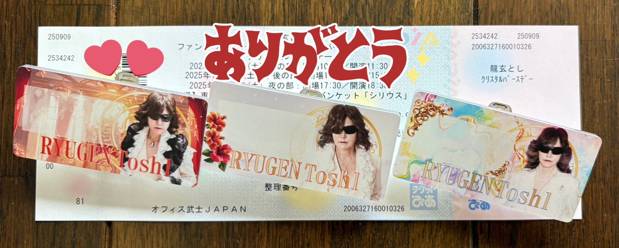 f(x) クリスタル スジョン バースデーカード 限定 🌻トシちゃん-279🎆 on X: 