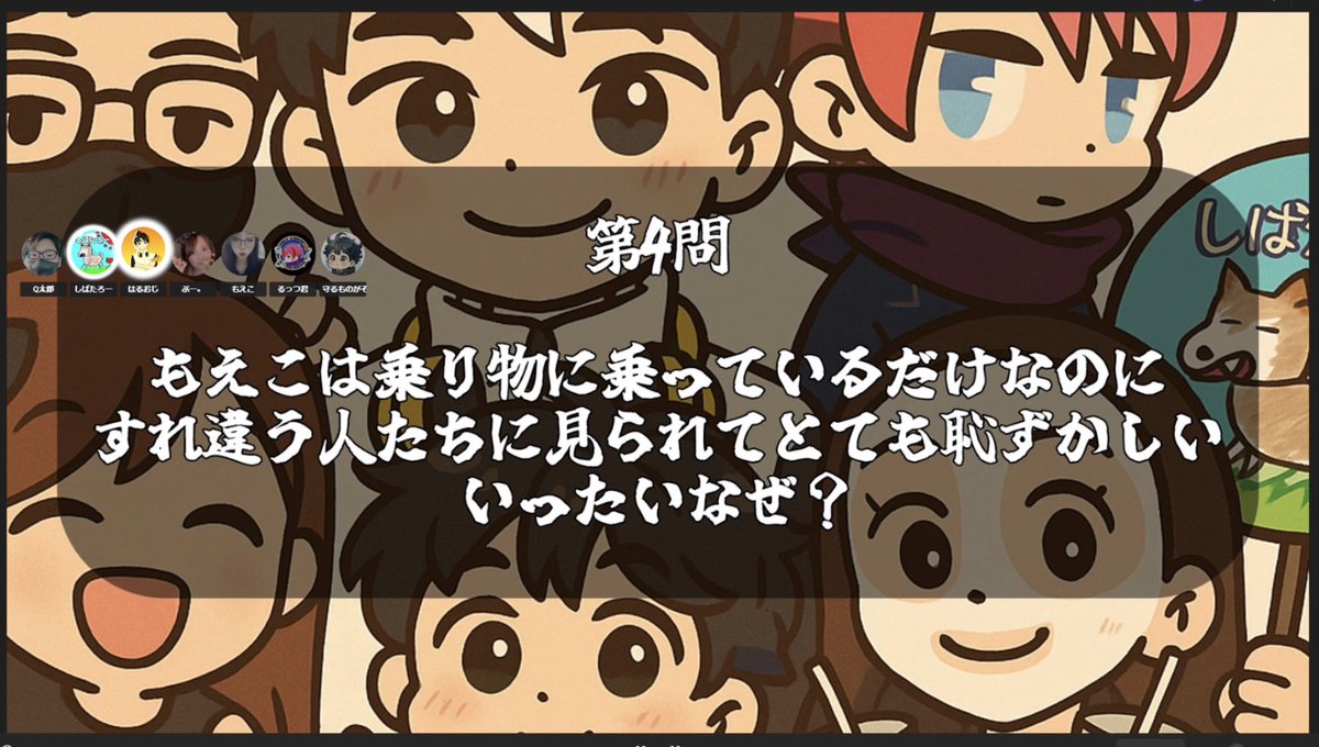 ぱるるページ❤️ BAD GIRL🖤❤️