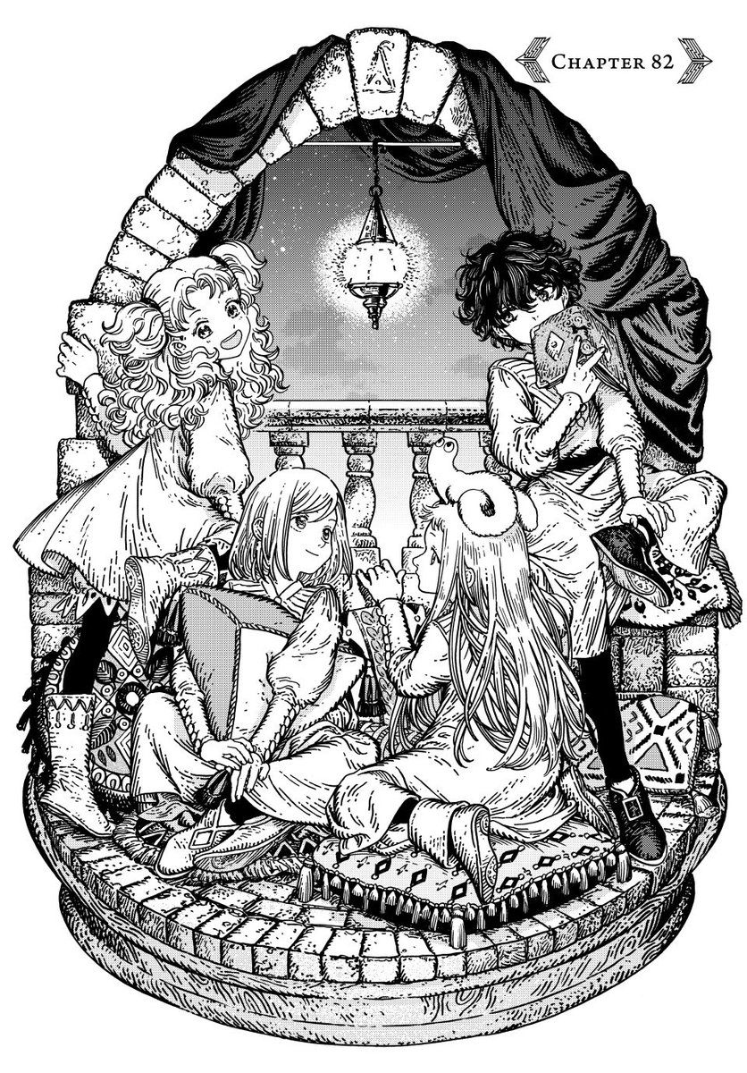 my children