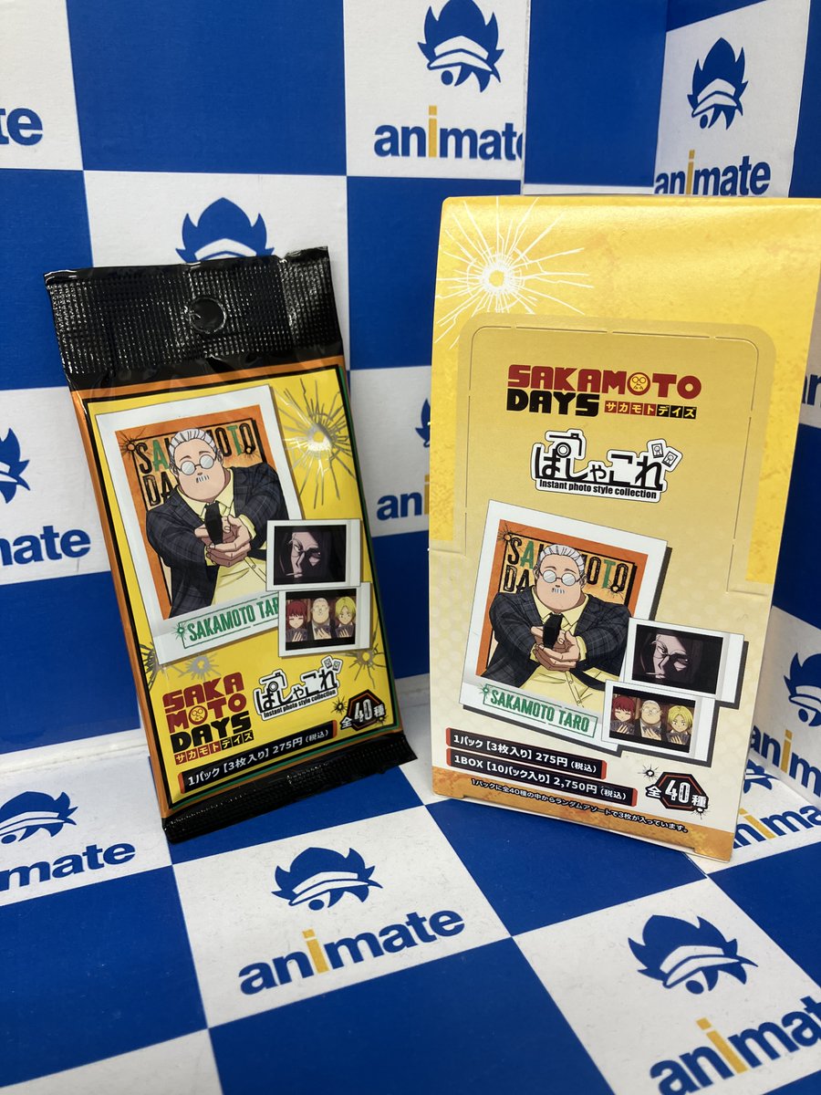 商品情報】 「TVアニメ『SAKAMOTO DAYS』 ぱしゃこれ」 好評販売中です