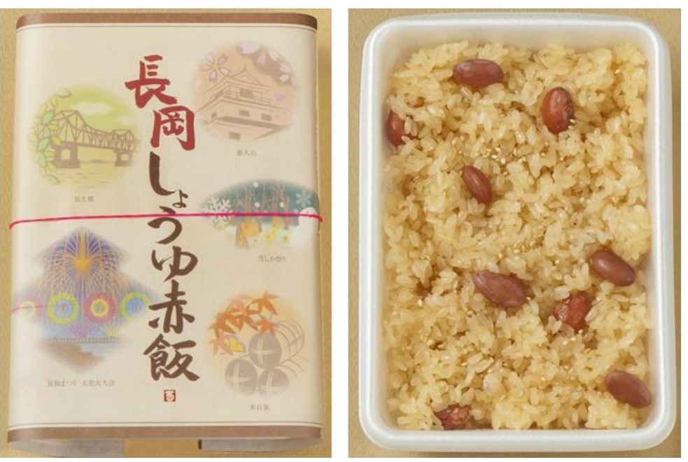 本日９月２３日
「長岡しょうゆ赤飯」数量限定販売致します

価　格　６６９円（税込）
入　量　一合（約280g）
もち米　新潟県産わたぼうし
醤　油　長岡市内製造
　豆　　金時豆（北海道産）
胡　麻　炒りごま
加　熱　せいろ蒸