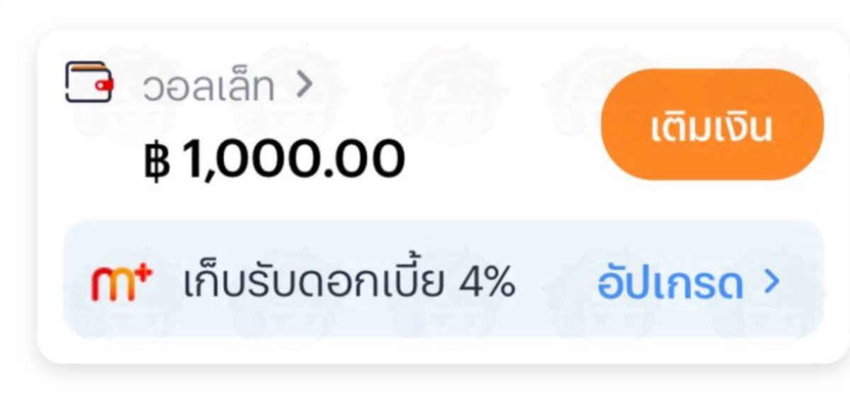 #สุ่ม 50฿/20 คน 💵

รีโพสต์อื่น + เม้นเบอร์