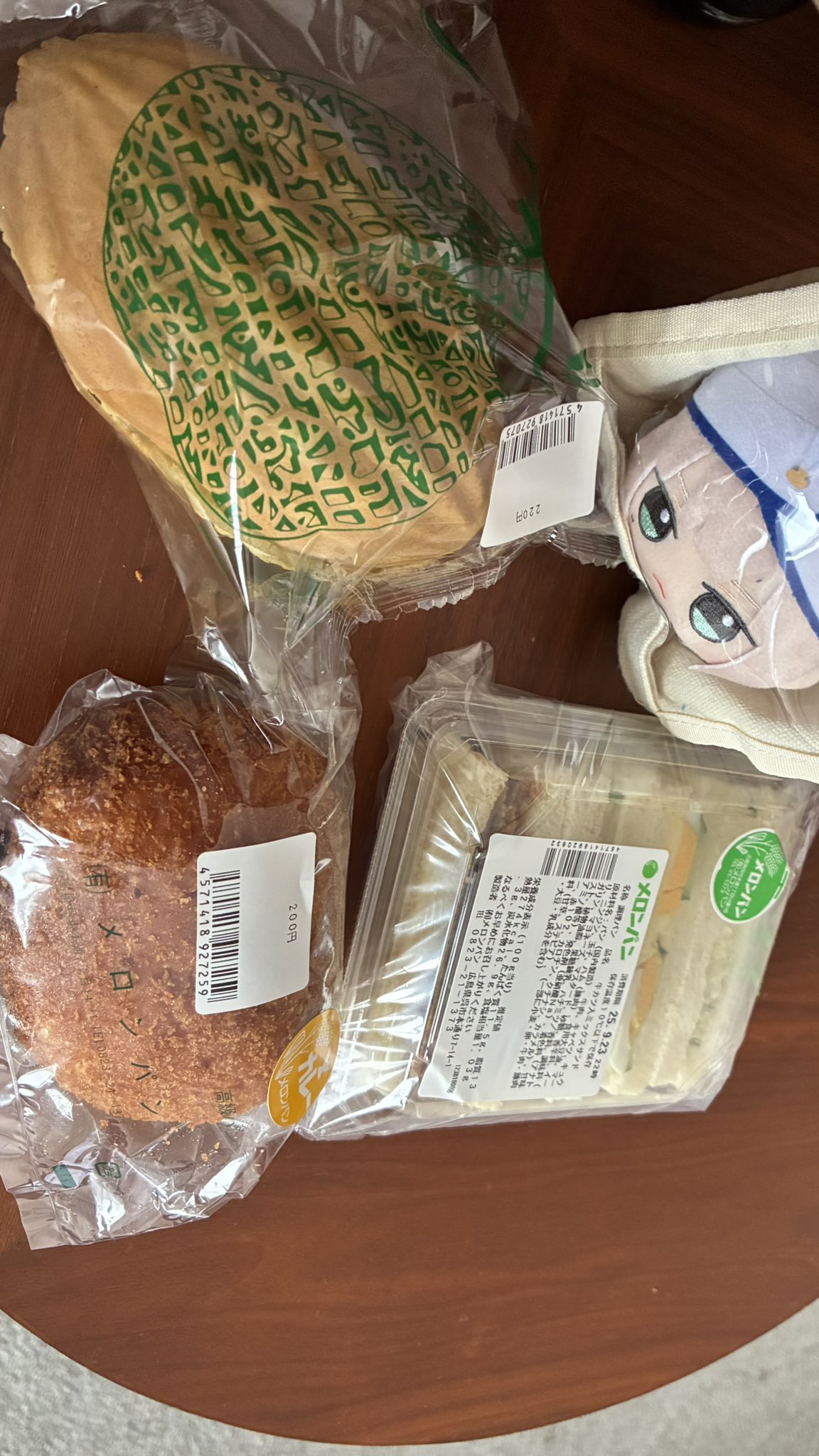 カレーメロンパン 新奇商品「カレーメロンパン」がまさかの美味しさ？ 焼けば高級