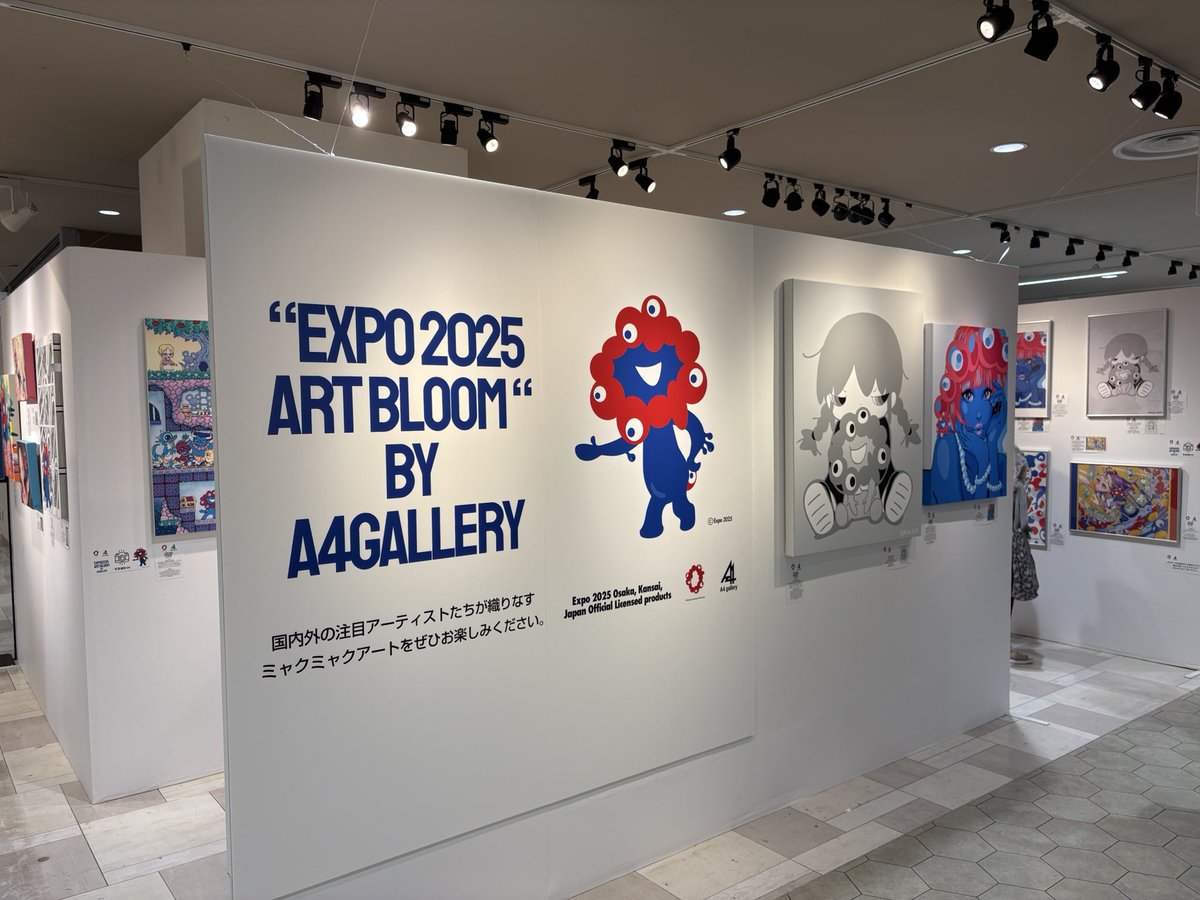 大阪城博覧会 ポスター　珍品 33364-46-