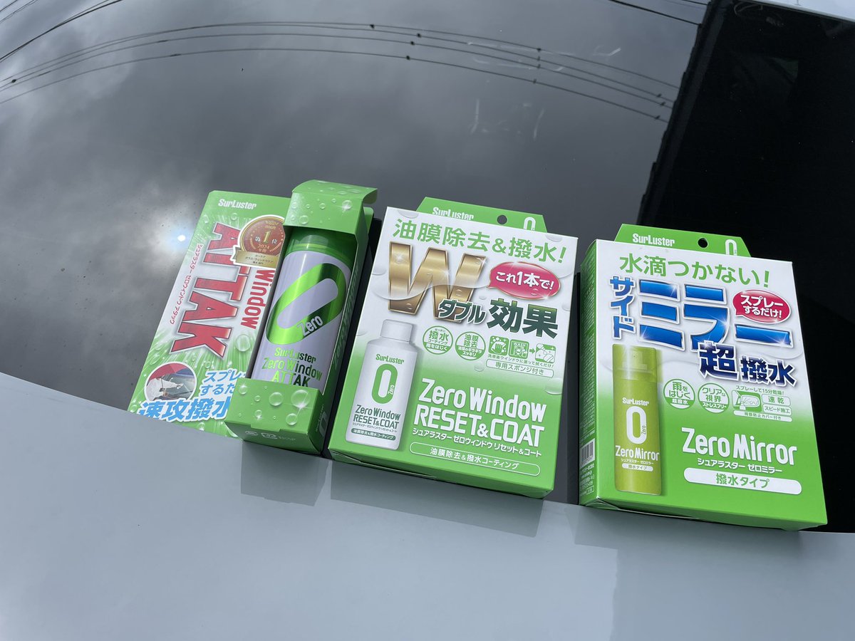 ChibiAdv's tweet image. シュアラスターさんの新しいグッズをGET‼️

#sjt 
#sjt2025 
#シュアラスター