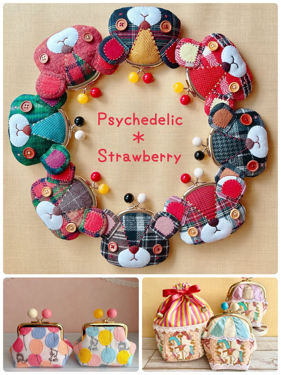 苺 (@hanahanakirin) / Posts / X