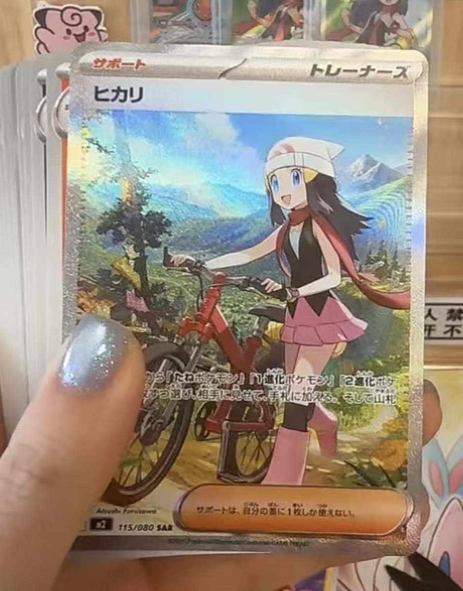PokeFinder - Pokemon TCG Drops, Deals & News! tweet media