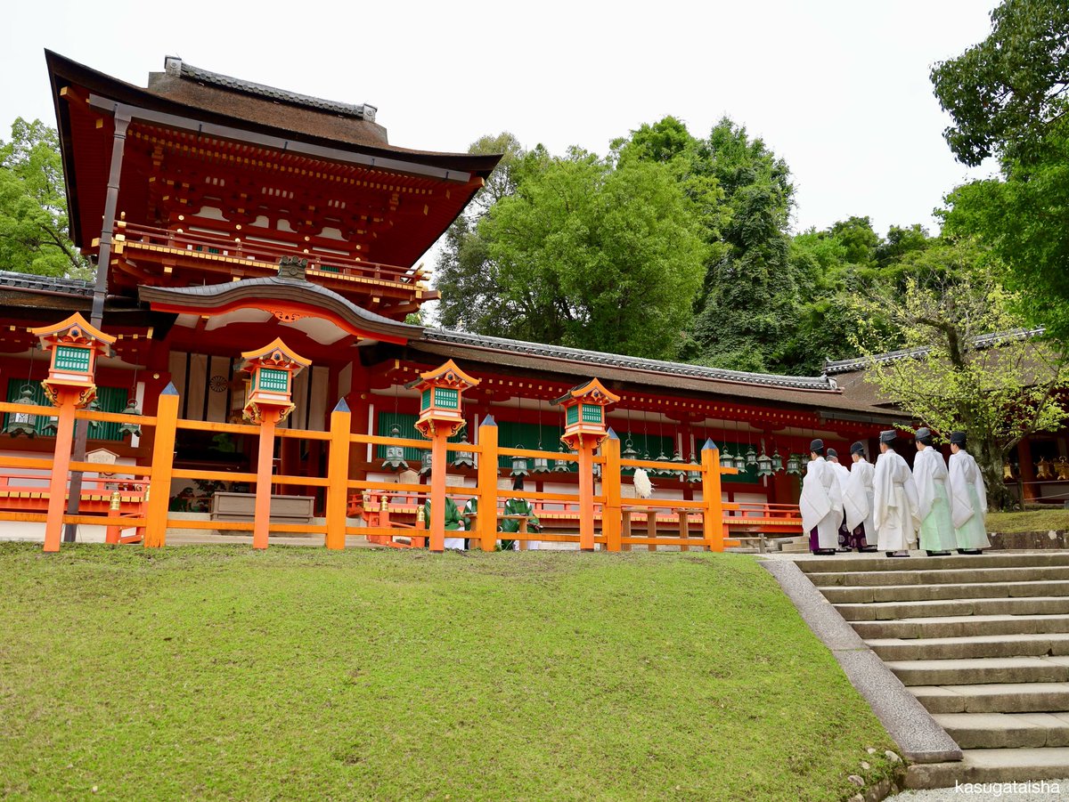 春日大社 kasugataisha shrine (@KASUGASHRINE) / X