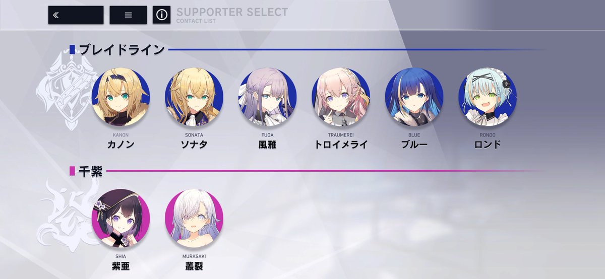 楓、ハピバ〜です。

……
……
えっと、ウチには楓が来てくれてないので、実はまだその力がよくわかっていません。

いつかどこかで逢えるのを楽しみにしてます〜