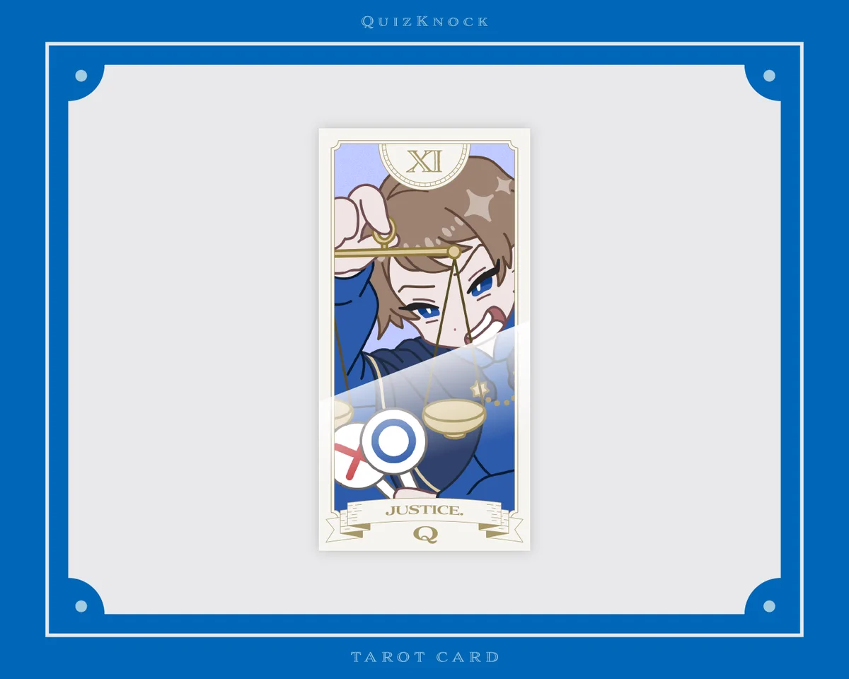 レイトン教授と秘密の招待状【QuizKnock】 on X: 