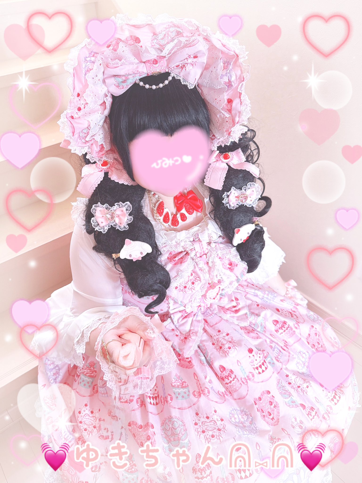 【yukichan さま】ornament *୨୧ かわいい クリーム色の女の子 HimeUzuki on X: 
