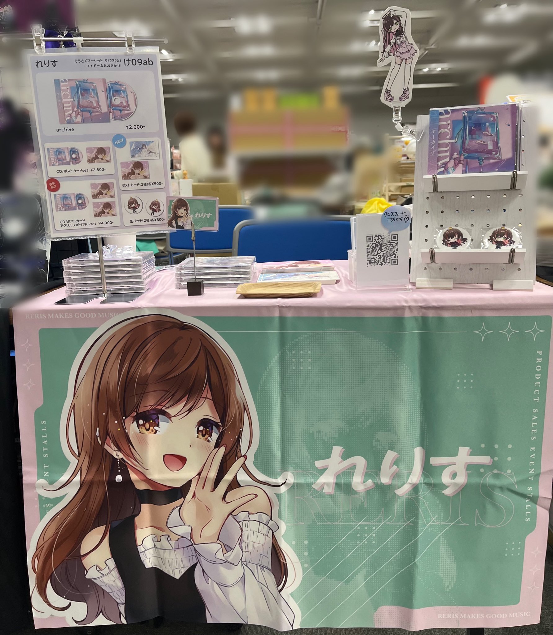 しば様 SAINT M×××××× (セントマイケル) / CREW SWEAT / MX |公式通販