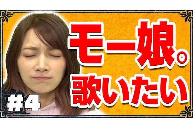 巫龍太郎（修行者） Ryutaro Kannagi 🇯🇵⛩🐲 on X: 