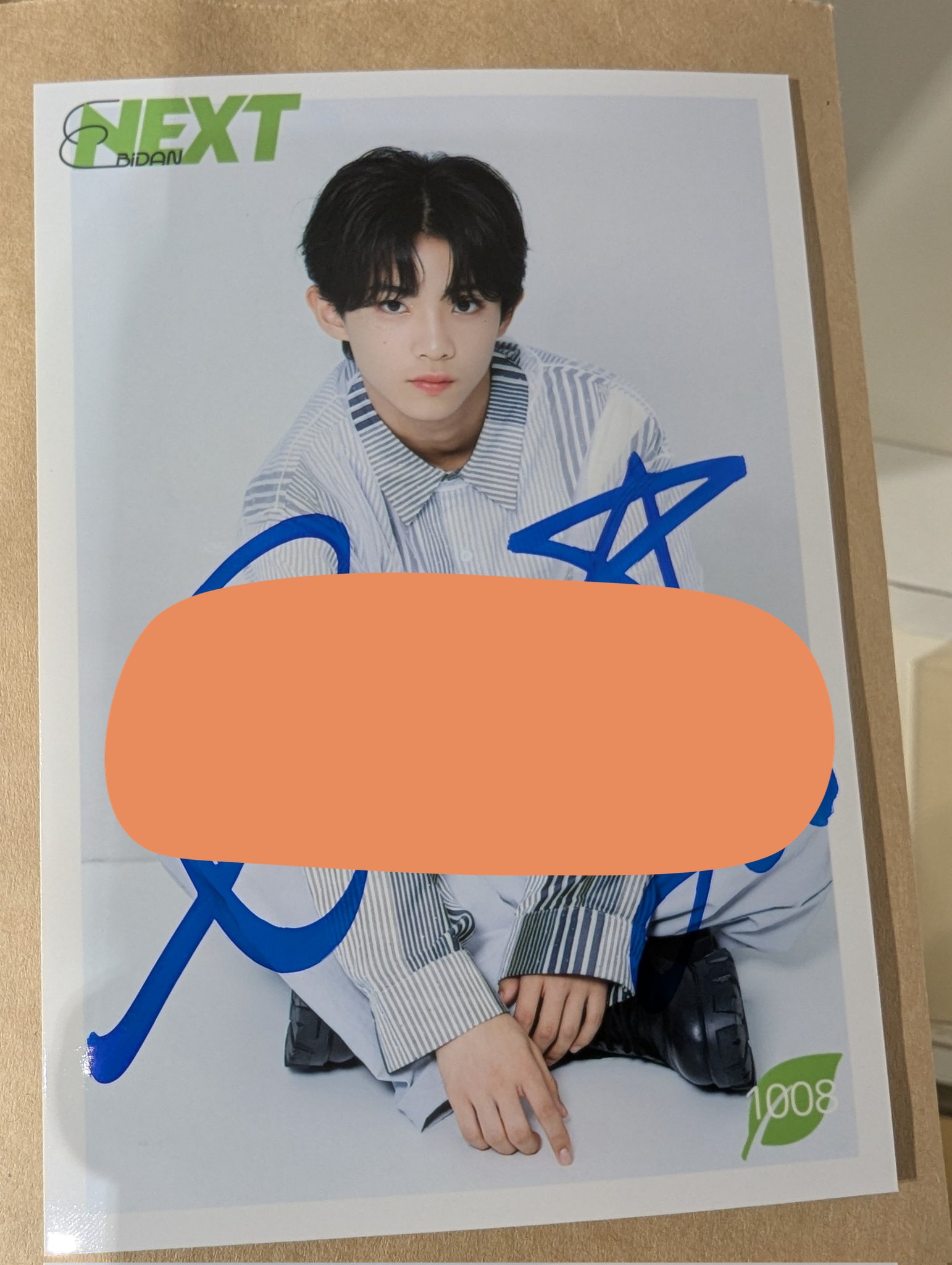 EBiDAN SENDAI 成田粋 生写真 サイン コメント EBiDAN SENDAI えびせん 成田粋 生写真 サイン - メルカリ