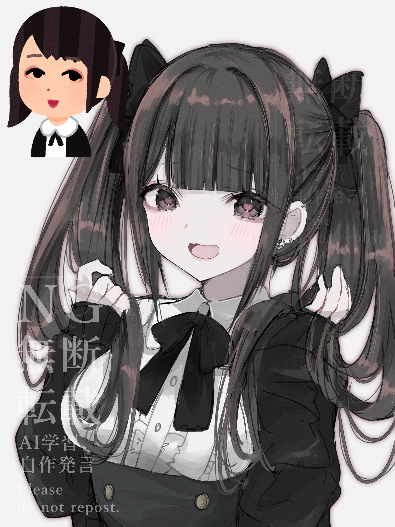 おコメ様☆専用ページ えだまめおこめ (@okome_0216) / X