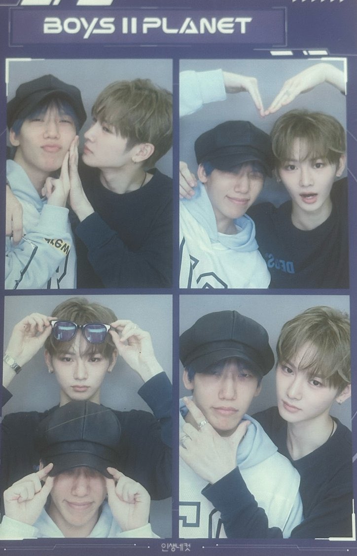 조우안신 리즈하오 인생네컷… #조우안신