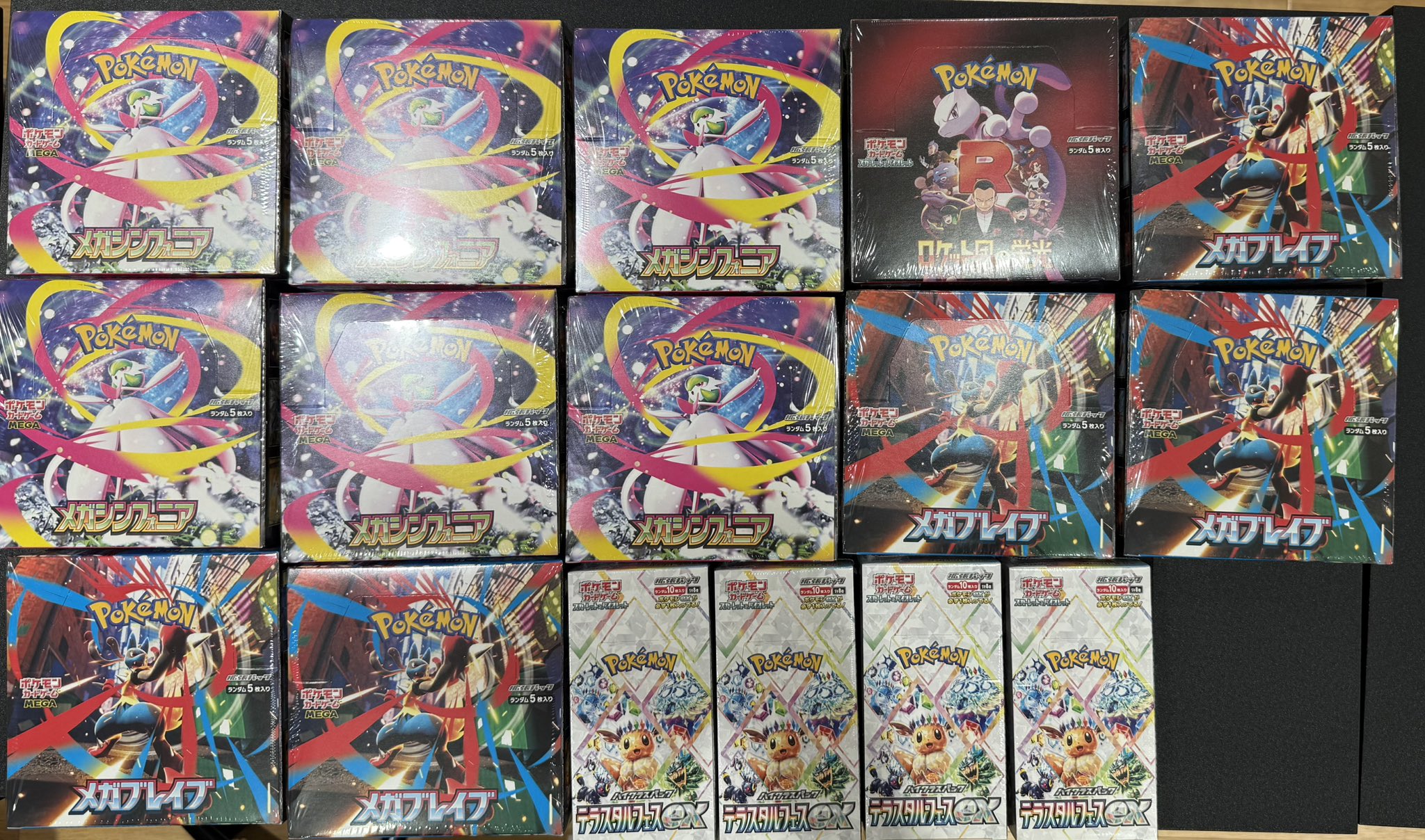 師弟の絆　40BOX 新品未開封 ブースターパック 師弟の絆【未開封BOX】{-}