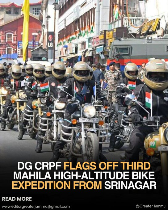 barman_mrudul's tweet image. DG CRPF Flags Off Third Mahila High-Altitude Bike Expedition From Srinagar  
#DG #CRPF #FlagsOff #MahilaHighAltitudeBikeExpedition #Srinagar #JammuAndKashmir #greaterjammu #BallonDor #CryptoTrading