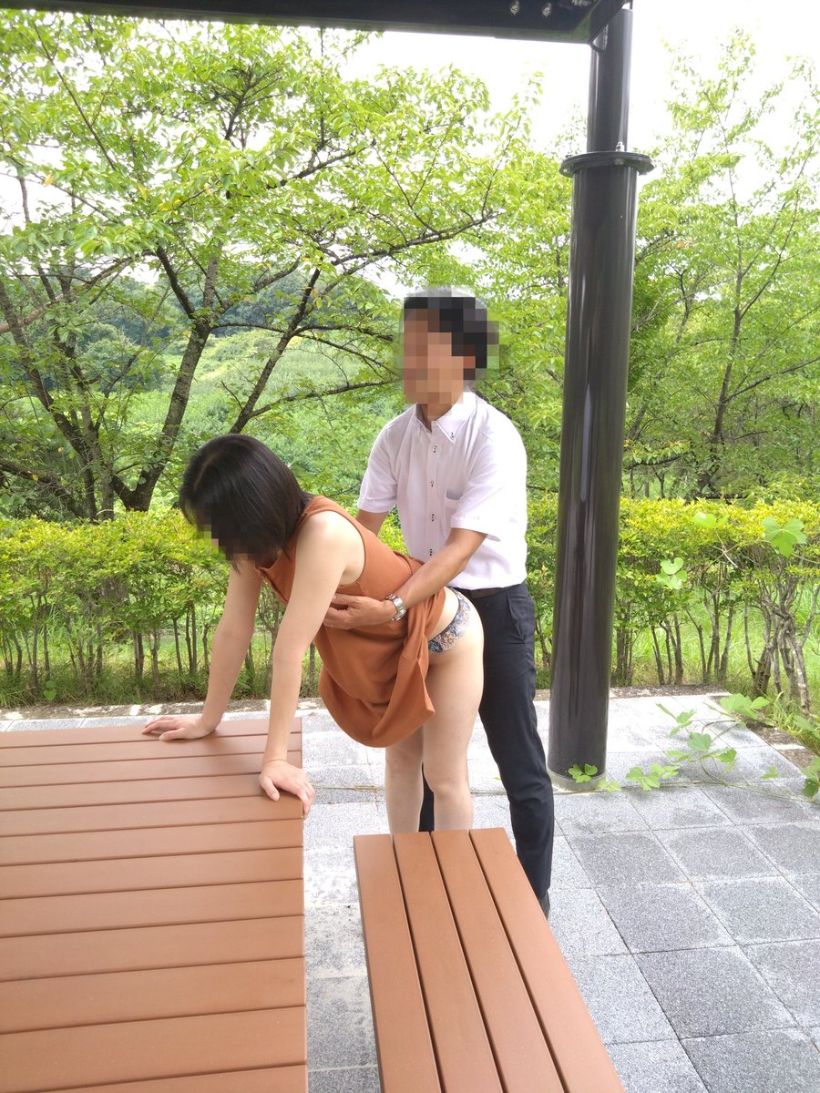 エロ仲間さんと東屋（屋根なし）
また色々なシチュエーションでしたい💓