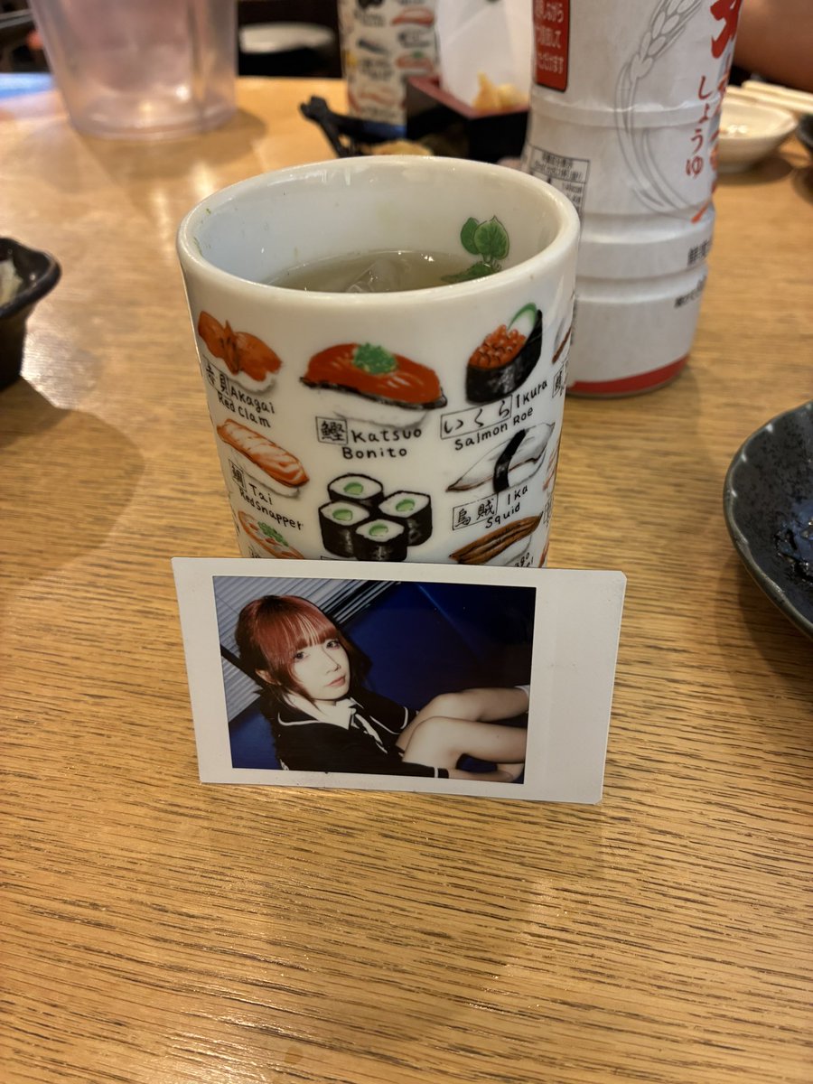 お茶割り飲み放題だよ。みこちゃん