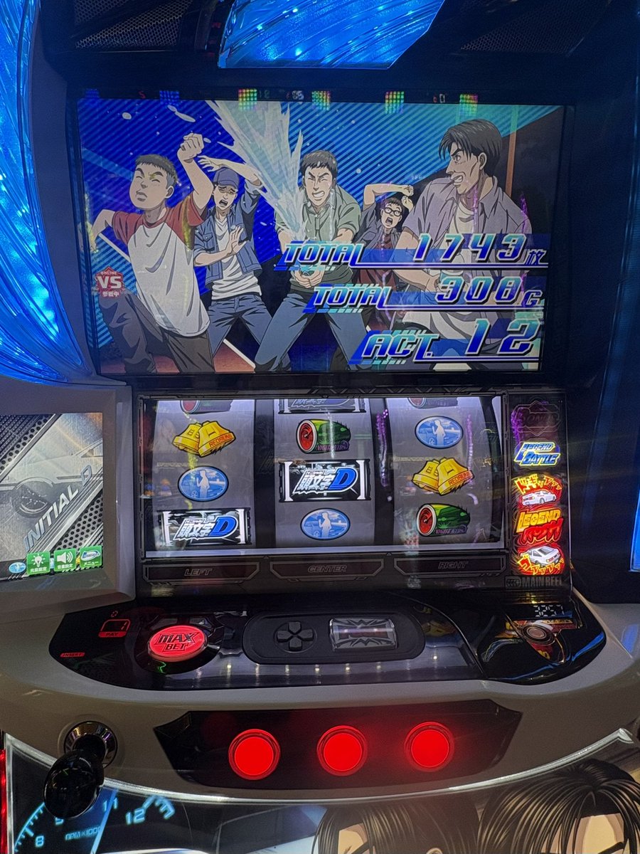 桜兎ぬしこ🐰 on X: 