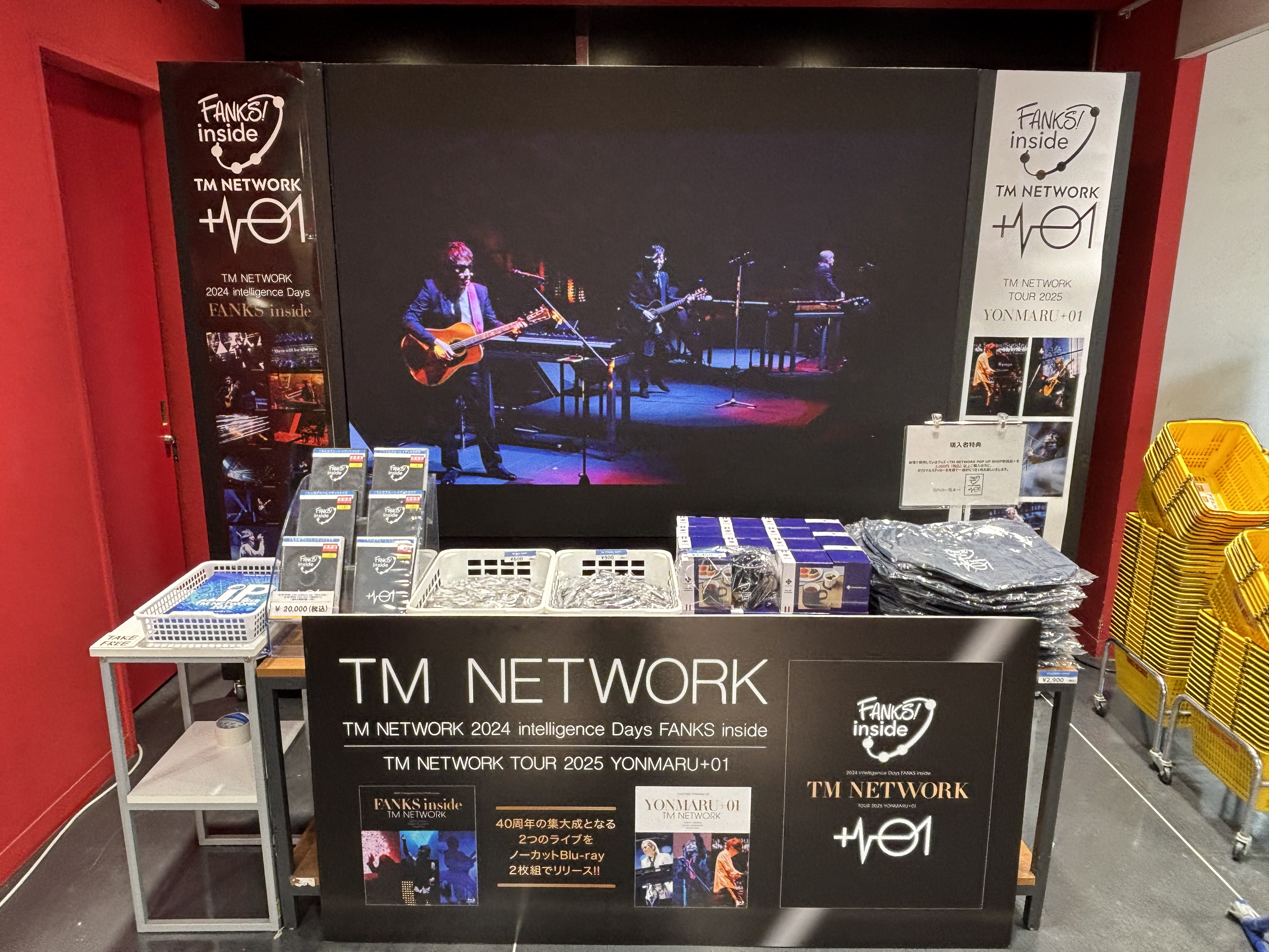 シリアル無し特別おまけ付きTMNETWORK/2024.2025DVDセット 楽天ブックス: TM NETWORK 2024 intelligence Days FANKS inside