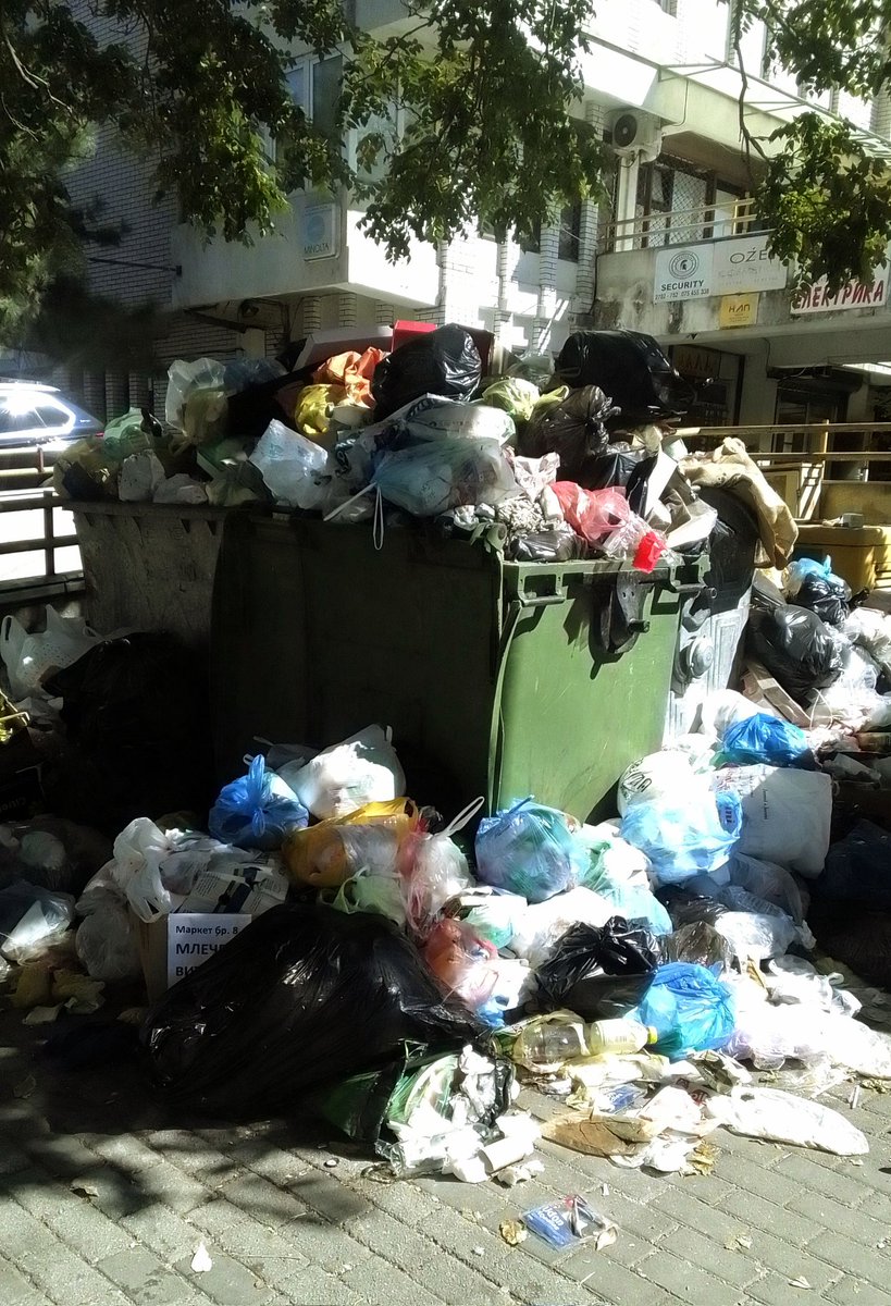 Не постои подобра антикампања за вмро за локалните избори.