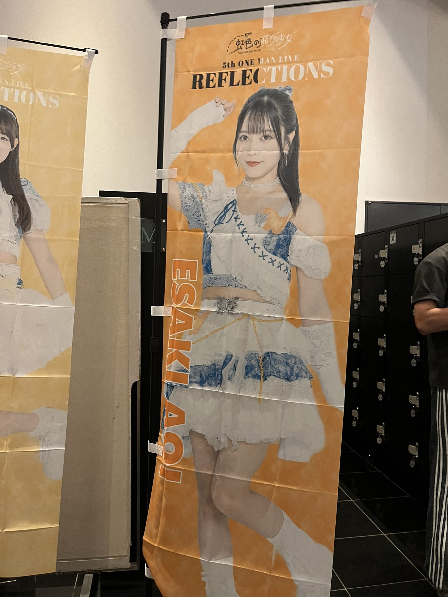 あやね様確認ページ♡ あやね/ふわふわアイドルヘア🎀 (@ayane_seventeen) • Threads