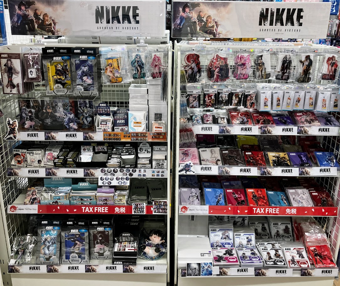 アニメイト秋葉原 on X: 