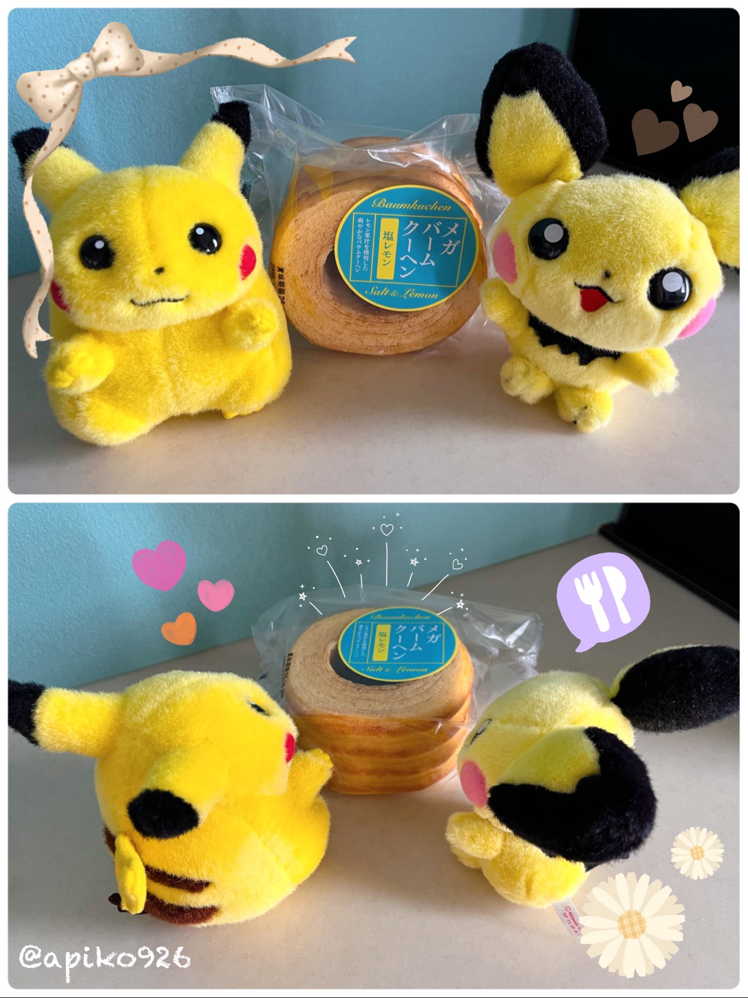 あ*様 【表面初期キズ】ゴッホピカチュウ あ*様 【表面初期キズ】ゴッホピカチュウ 状態A-〕Pikachu with Grey