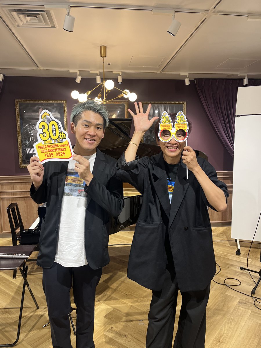 【#馬場桜佑 、#みやけん】
『keep SINGING』

2025年9月23日（火祝）14:00〜
タワーレコード渋谷店8階クラシックフロア
インストアイベント終了いたしました💐

素敵な演奏をありがとうございました✨
ファンの皆様も暖かく、特別な1日となりました！たくさんのご協力ありがとうございました！！