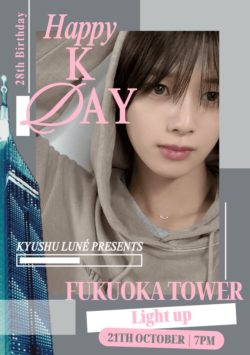 織田裕二さん　ファンクラブ(Deps)　会報　No.25・26・28～31 織田裕二さん ファンクラブ(Deps) 会報 No.25・26・28～31